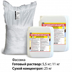 Биопирен «МИГ-09»