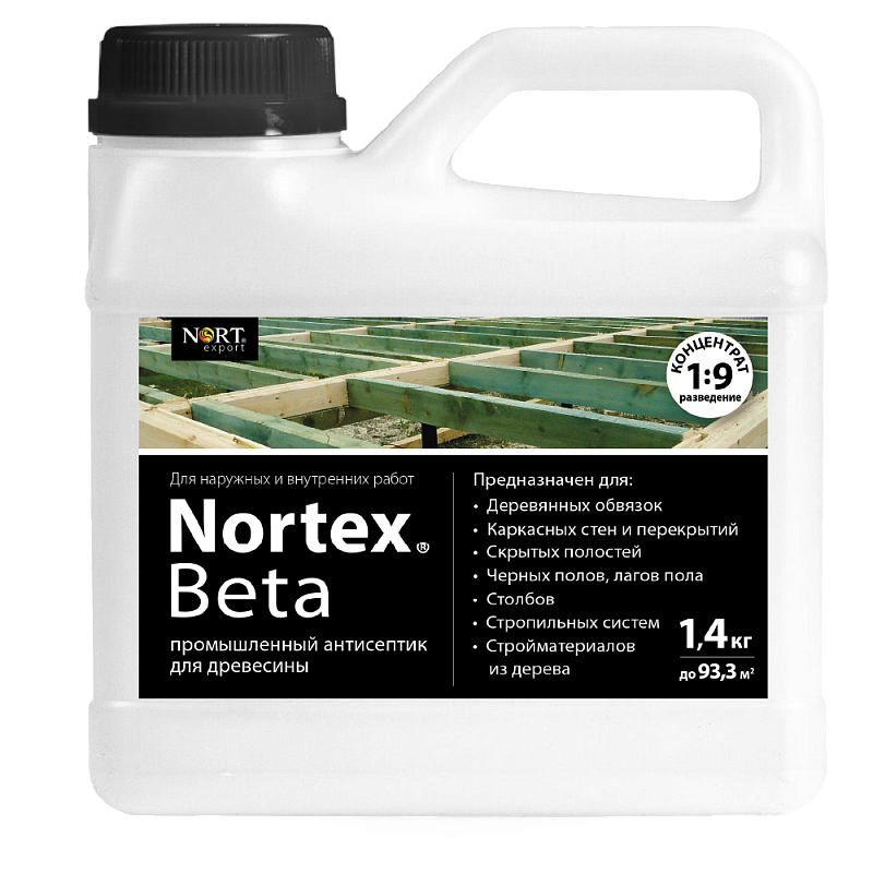 Антисептик-концентрат Nortex-Beta