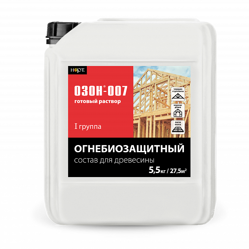 Биопирен «ОЗОН-007»
