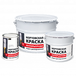 Грунтовки и краски