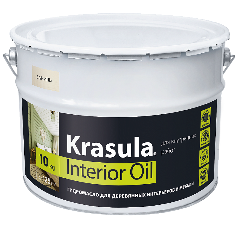Гидромасло «Krasula»-Interior Oil для деревянных интерьеров и мебели