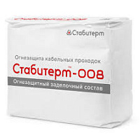 Стабитерм для кабеля Стабитерм-008