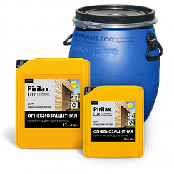 Биопирен® «Pirilax®»-Lux (Пирилакс-Люкс)