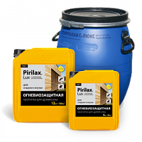 Биопирен® «Pirilax®»-Lux (Пирилакс-Люкс)